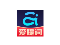 安卓APP-提词器爱提词 v6.0.1  解锁VIP会员版-梨子乐分享