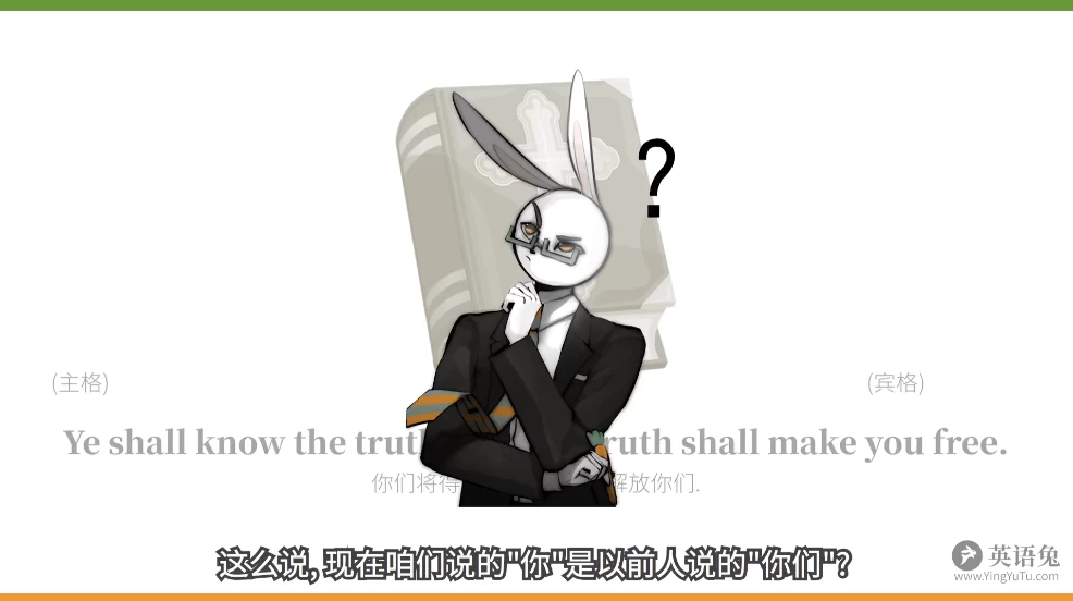 英语词汇音标发音学习-梨子乐分享