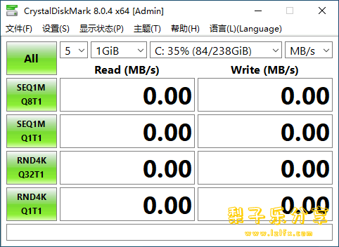 CrystalDiskMark(硬盘测试) v8.0.6 中文免费版-梨子乐分享