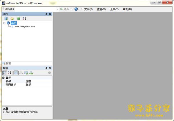 mRemoteNG(远程连接管理器) v1.77.3.1784 中文免费版-梨子乐分享