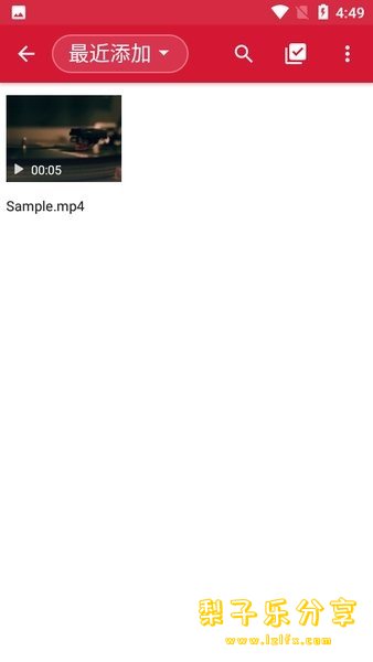 图片[2]-安卓APP-Video to MP3 Converter（视频音频转换器）v2.2.4 【解锁VIP版】-梨子乐分享