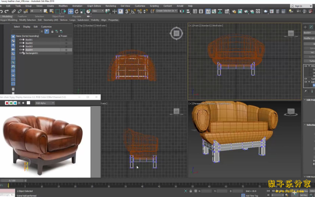 图片[1]-3ds max（2009-2025合集）中文免费版-梨子乐分享