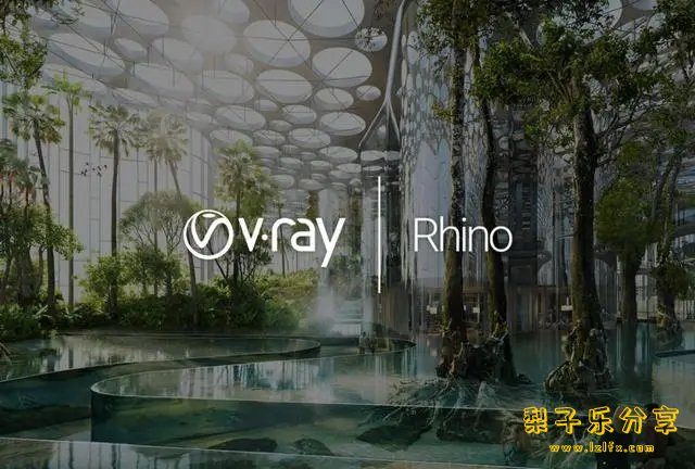图片[1]-V-Ray for Rhino（4.1-6.0合集）中文免费版-梨子乐分享