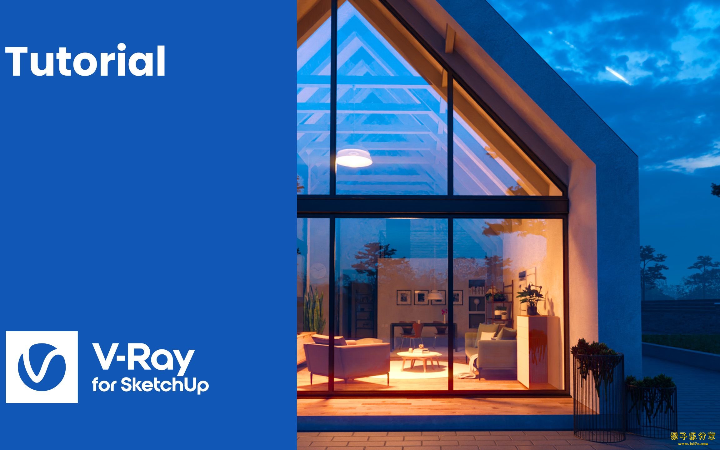 图片[1]-V-Ray for SketchUp（4.1-6.1合集）中文免费版-梨子乐分享