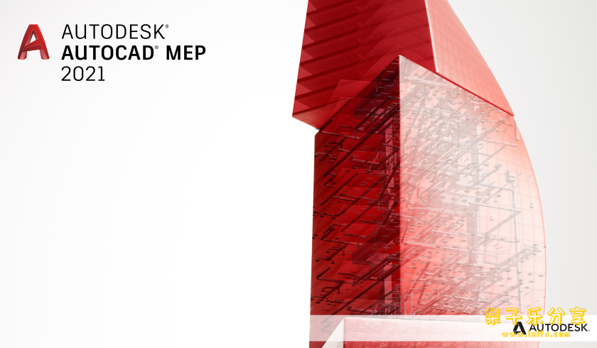 图片[1]-Auto CAD MEP（2023-2024合集）中文免费版-梨子乐分享