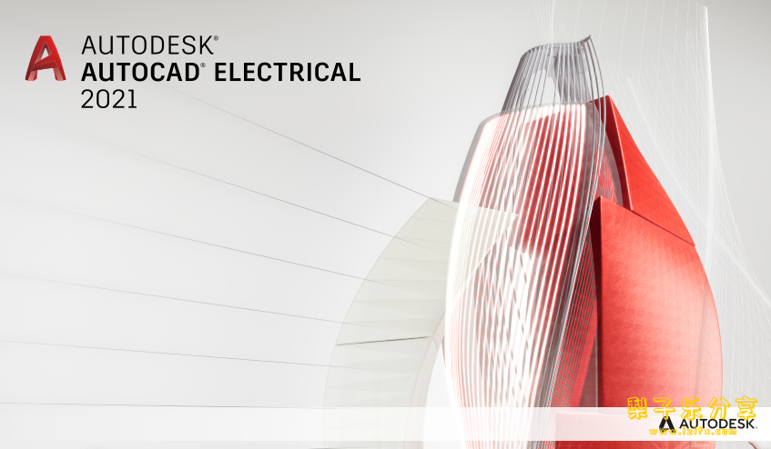 图片[1]-Auto CAD Electrical（CAD电气版）（2015-2025合集）-梨子乐分享
