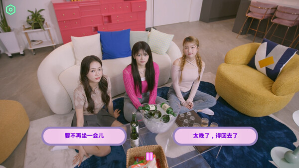 图片[5]-《私人订制：我的专属韩国女团》 官方中文版 真人影像互动游戏|解压即撸-梨子乐分享
