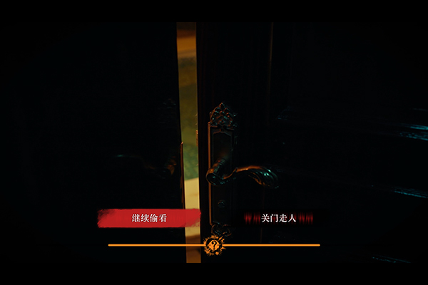 《背后 Back》|中字-国语| 免安装绿色中文版 |解压即撸|-梨子乐分享