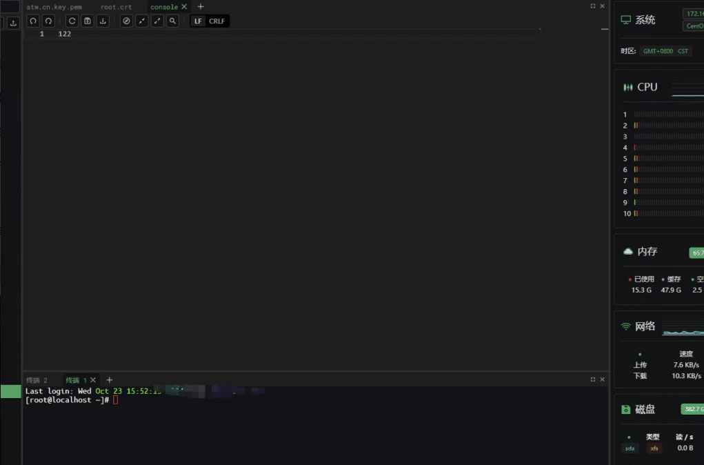 XTerminal 终端SSH连接工具 v1.32.7 中文免费版-梨子乐分享