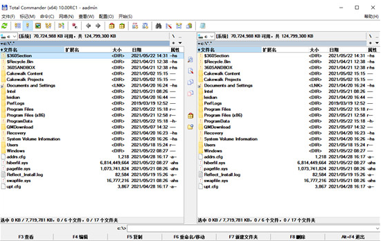 图片[1]-Total Commander（全能文件管理器） v11.58 RC5     中文免费版-梨子乐分享