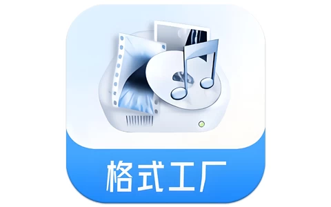 安卓APP-Format Factory  格式工厂 V6.6.4  会员版，全格式一键快速转换-梨子乐分享