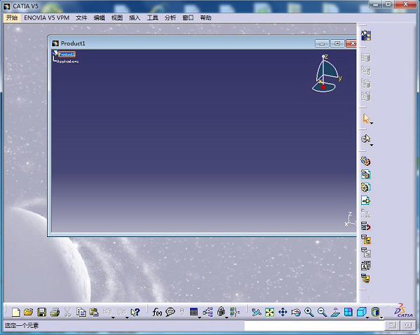 图片[1]-Catia（R20-R2020版合集）中文免费版-梨子乐分享