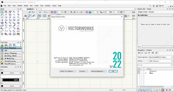 图片[1]-Vectorworks （v2014-2023版合集） 中文免费版-梨子乐分享