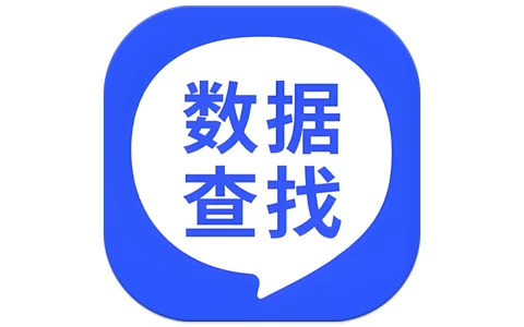安卓APP-数据恢复大师 v6.2.0 专业版 专研聊天记录恢复-梨子乐分享