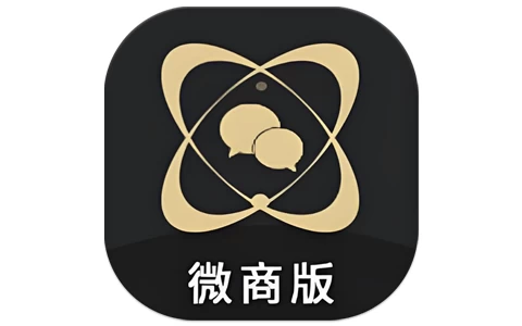 安卓APP-微商助手 v3.3.2  会员版 海量微商专用辅助工具-梨子乐分享