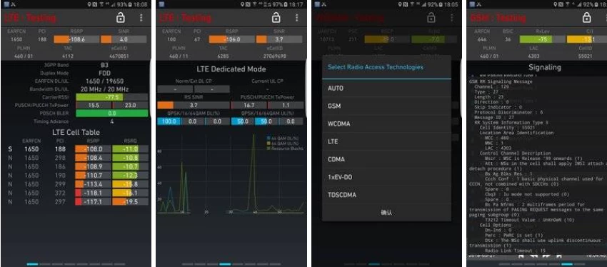 图片[1]-安卓APP 信号大师 v4.7.4 中文免费版-梨子乐分享