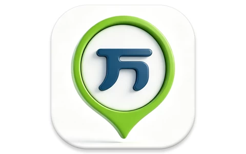 安卓APP-万题库  v5.8.4.0 职业考试考研超全题库 解锁VIP会员版-梨子乐分享