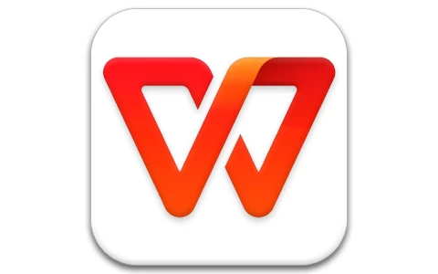 WPS Office 2023 v12.8.2.21555 永久激活版-梨子乐分享