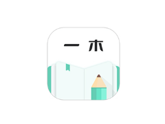 安卓APP-一木记账 v5.9.9 记录资金动向 解锁VIP会员版-梨子乐分享