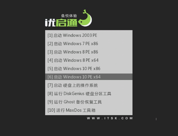 图片[1]-EasyU 优启通 v3.7.2025.0226 中文免费版-梨子乐分享
