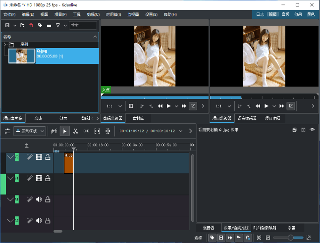 图片[1]-Kdenlive(视频剪辑)  v26.04.3 中文免费版-梨子乐分享