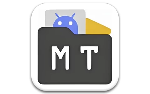 安卓APP-MT管理器 v2.18.4 逆向修改神器-梨子乐分享