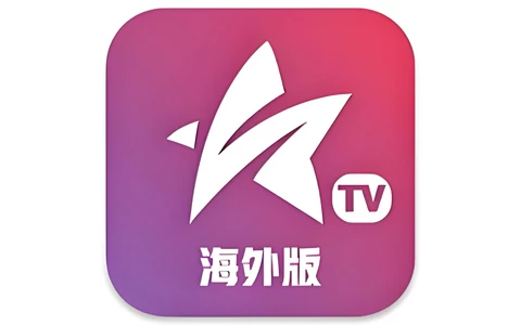 安卓TV-星火电视 v1.0.49.1 海外版，免费看全球，极速秒播放-梨子乐分享