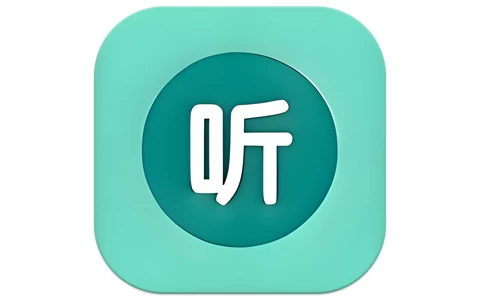 安卓APP-昊昊听书 v4.3.0 【去广告纯净版】听书神器，有声读物免费听-梨子乐分享