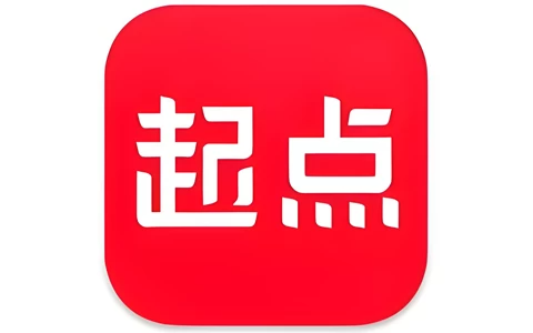 安卓APP-起点读书 v7.9.417  原创小说书城 去广告纯净版-梨子乐分享