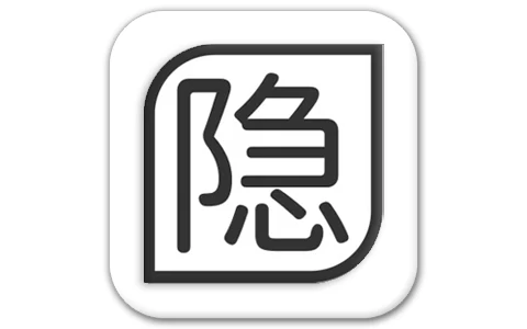 隐写者 v1.3.1 中文绿色版-梨子乐分享