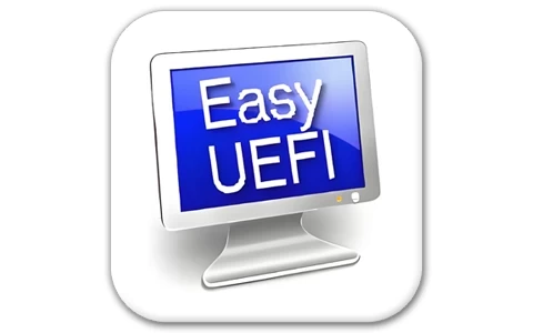 Hasleo EasyUEFI 6.4.0.2 企业版 EFI启动管理软件 中文免费版-梨子乐分享