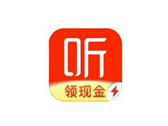 安卓APP-喜马拉雅 v3.3.38.3【极速版，解锁限制】-梨子乐分享