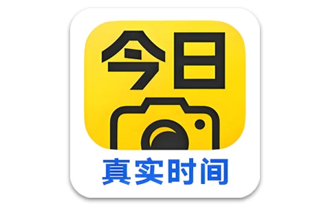 安卓APP-今日水印相机 v3.0.214.4国内版 / v4.0.46.0谷歌版 自带水印的相机-梨子乐分享