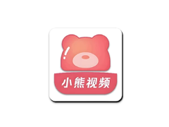 安卓APP-小熊影视-影视动漫免费看 v30.1.7 去广告纯净版-梨子乐分享