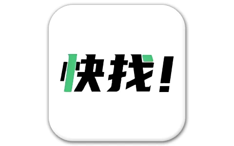 安卓APP-快找资源Plus v1.4.5 去广告版，资源覆盖全面，功能超级强大-梨子乐分享