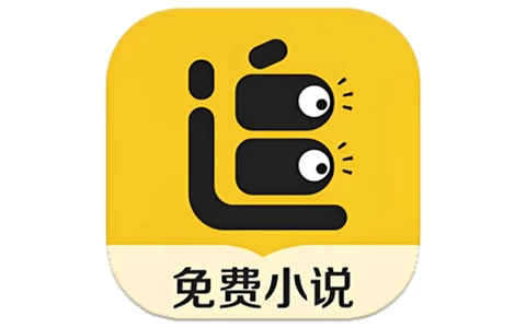 安卓APP-追读小说 v2.5.6.2，非常好用的阅读神器-梨子乐分享