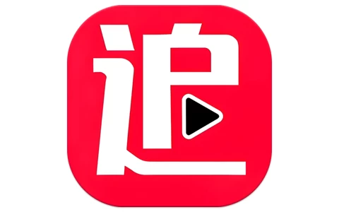 安卓APP-剧下饭Max  免费高清影视追剧 v1.94 去广告纯净版-梨子乐分享