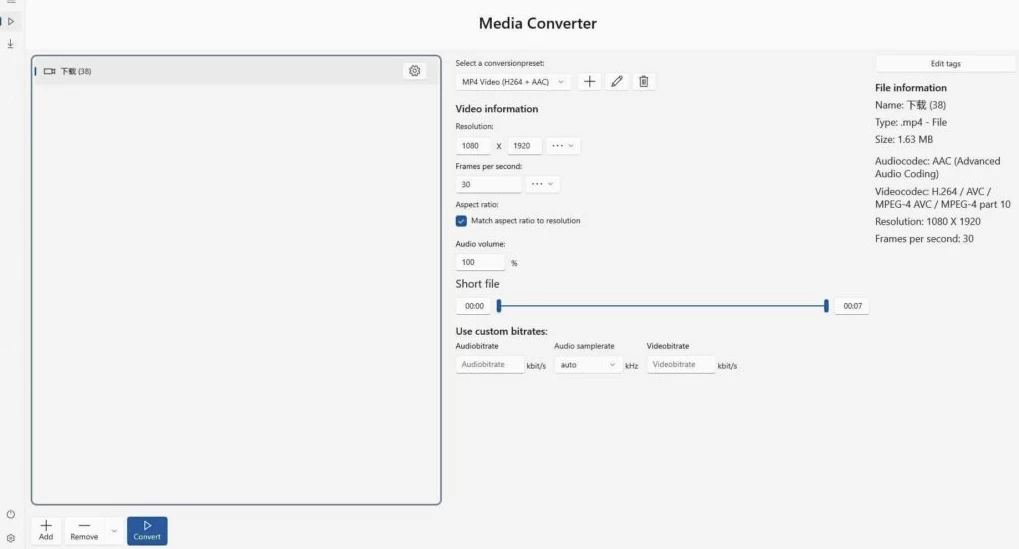 图片[1]-OnionMedia 视频下载器 v1.2.11.0 中文免费版-梨子乐分享