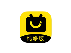 安卓APP-永久影视 手机追剧APP v1.1.8 解锁去广告纯净版 海量高清影视资源-梨子乐分享