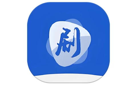 安卓APP-剧白白影视-安卓免费影视 v3.4.0 去广告纯净版-梨子乐分享