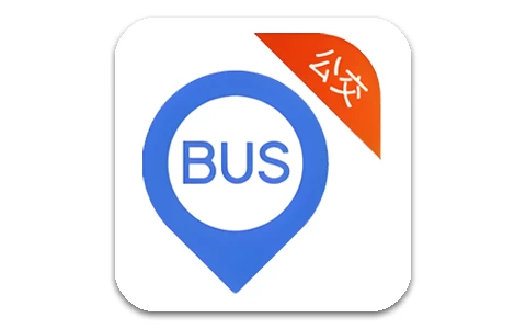 安卓APP-车来了 v4.66.0 实时公交查询神器，让出行无忧，去广告版-梨子乐分享