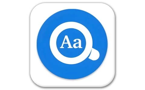 安装APP-Eudic 欧路词典 v10.3.2 英语学习者的必备参考软件，去广告解锁版-梨子乐分享