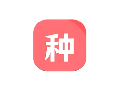 安卓APP-种子磁力下载器 v1.5.6 简洁又实用的资源下载软件，解锁会员版-梨子乐分享