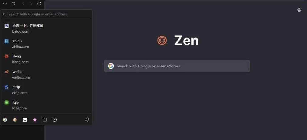 图片[1]-Zen Browser 浏览器 v1.7.6b 中文免费版-梨子乐分享