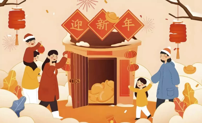 零基础AI春节创意课-梨子乐分享