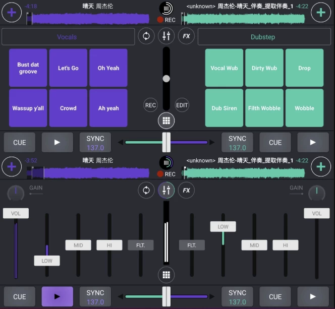 图片[1]-安卓APP-Cross DJ Pro v4.0.10，专为DJ设计的应用程序-梨子乐分享