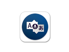 安卓APP-Translator 语音翻译器 v11.0.6 高级版-梨子乐分享