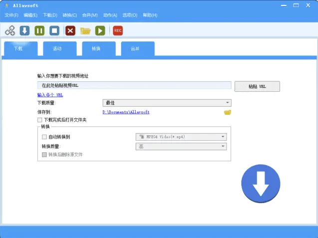 图片[1]-Allavsoft 在线视频下载工具 v3.27.8.9146 中文免费版-梨子乐分享
