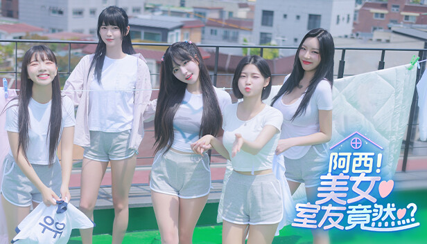 《Five Hearts Under One Roof 阿西, 美女室友竟然...？》Build.15910443 官方简体中文|解压即撸|-梨子乐分享