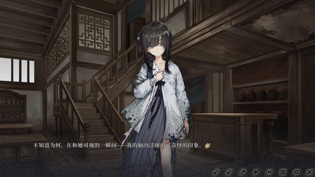 图片[4]-《饿殍：明末千里行》v1.33 官方中文版|解压即撸|-梨子乐分享